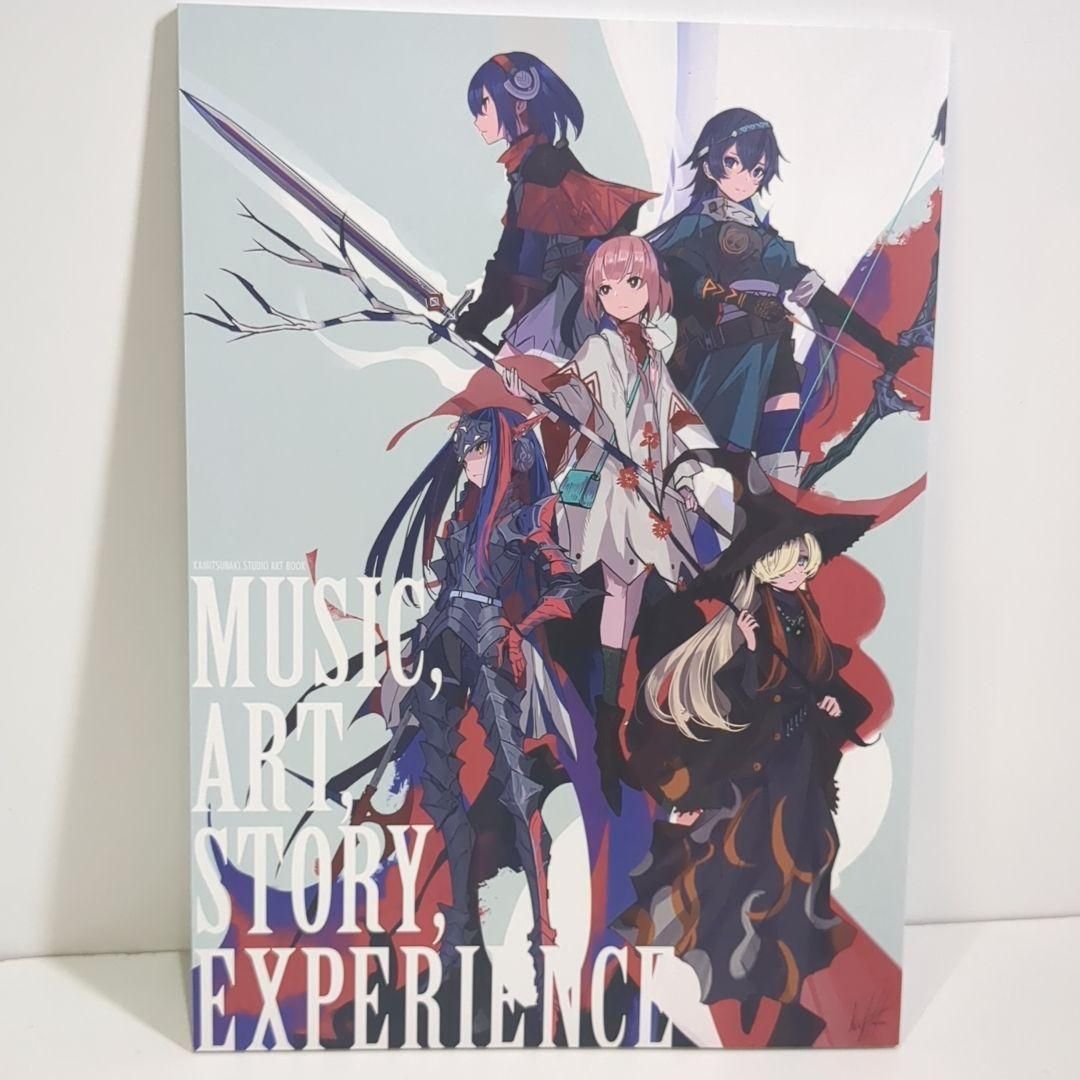 MUSIC ART STORY EXPERIENCE 神椿 ファンブック