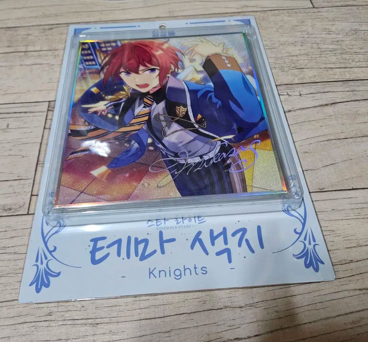 あんさんぶるスターズ　あんスタ　月永レオ　瀬名泉　色紙　中国限定 あんさんぶるスターズ あんスタ 月永レオ 瀬名泉 色紙 中国限定