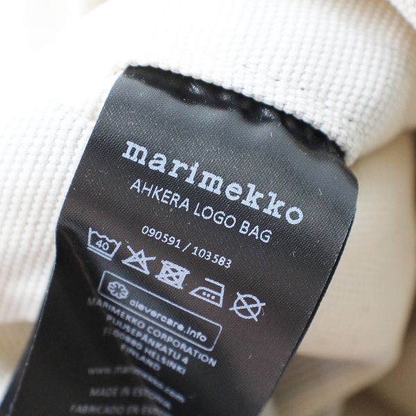 未使用 定価2.7万 marimekko マリメッコ AHKERA LOGO BAG one size ...