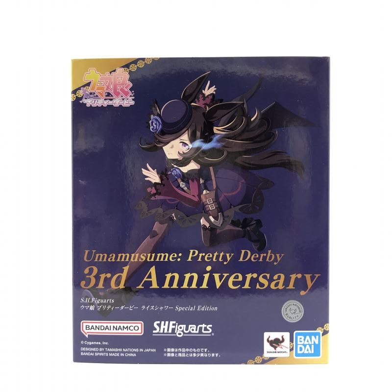 【中古】未開封) S.H.Figuarts ライスシャワー スペシャル Edition バンダイ[66]