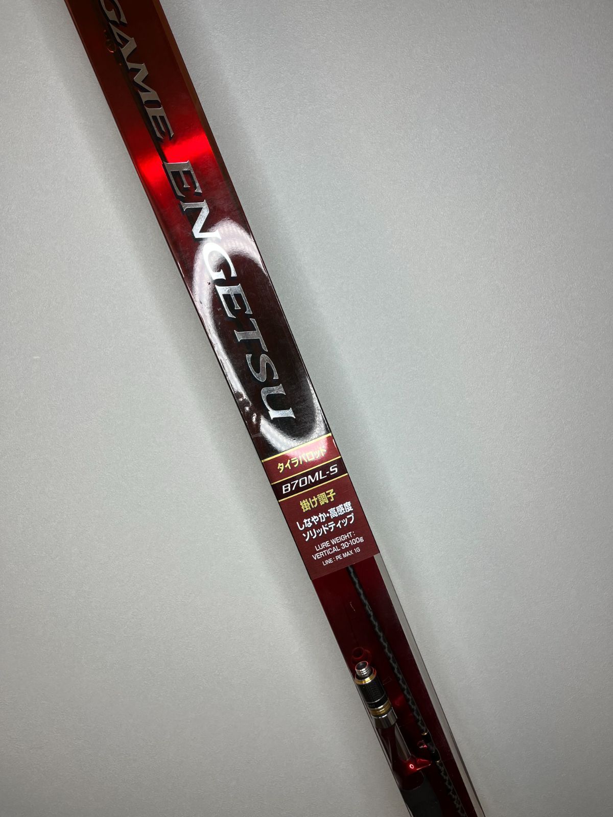 シマノ　ゲーム炎月　タイラバロッド　B77M-S シマノ(SHIMANO) GAME炎月 B77M ○完売しました。 シマノ SW