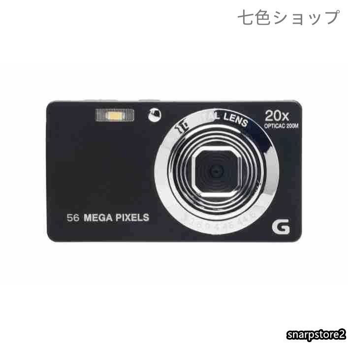 オートフォーカス
