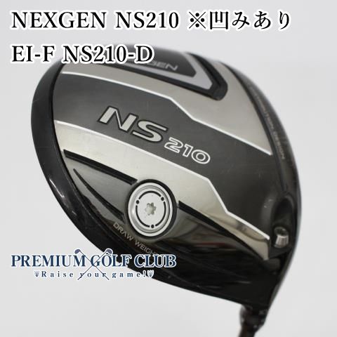 未使用人気品！ネクスジェン NS210 ドライバー 10.5度 純正EI-F 中古】 ネクスジェン NEXGEN NS210 ドライバー ※凹みあり EI-F NS210-D