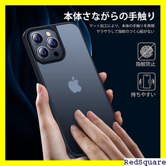 ☆在庫処分 本体の色・4色 CASEKOO iPhone13 Pr ン 13 プロ用 6.1