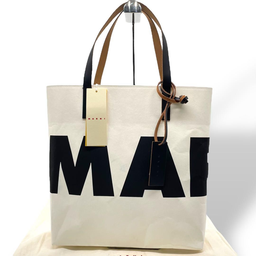 【予約】 MARNI 美品 マルニ 保存袋付き レザー ファイバー トートバッグ バッグ