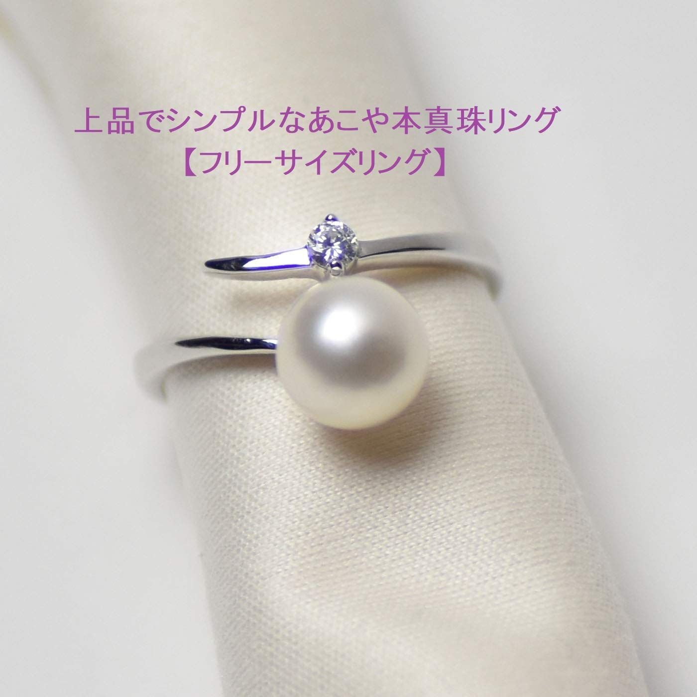 冠婚葬祭 ６月誕生石
