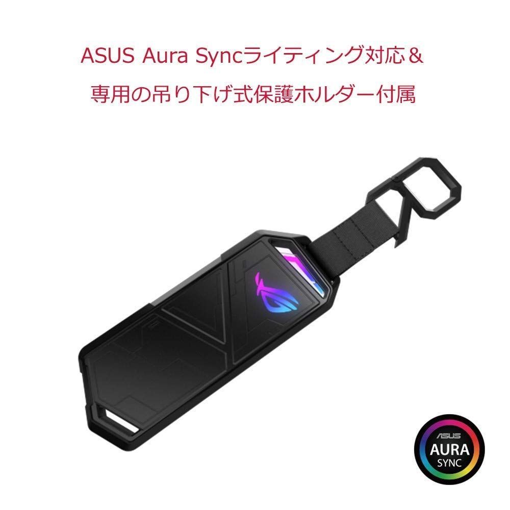 ROG Strix