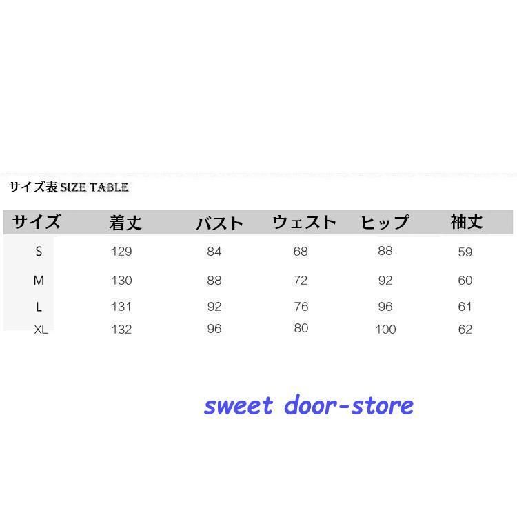 服装 お宮参り
