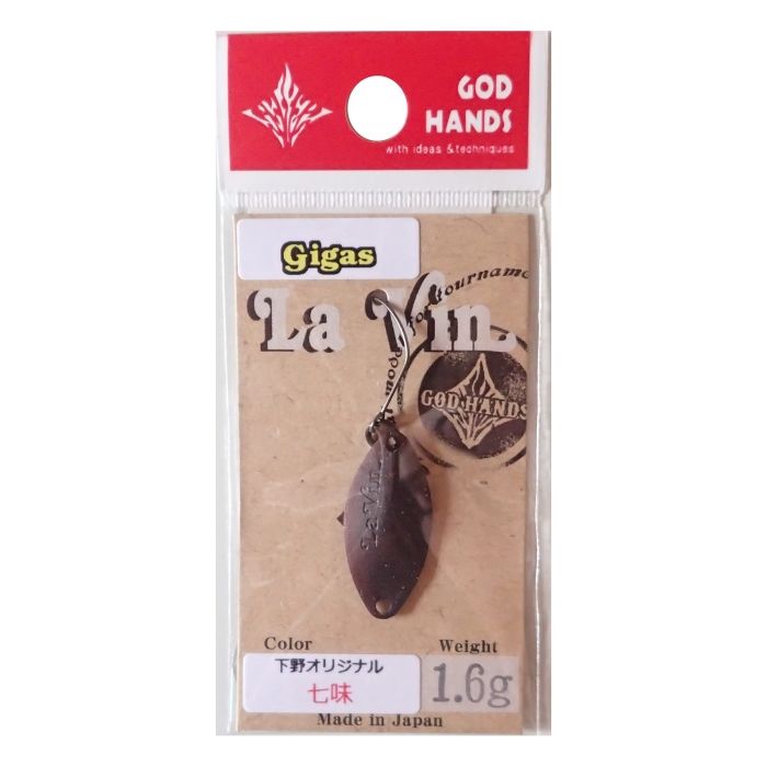 God hands出品 新品・5営業日で発送】ゴッドハンズ(God Hands) GOD HANDS Gigas