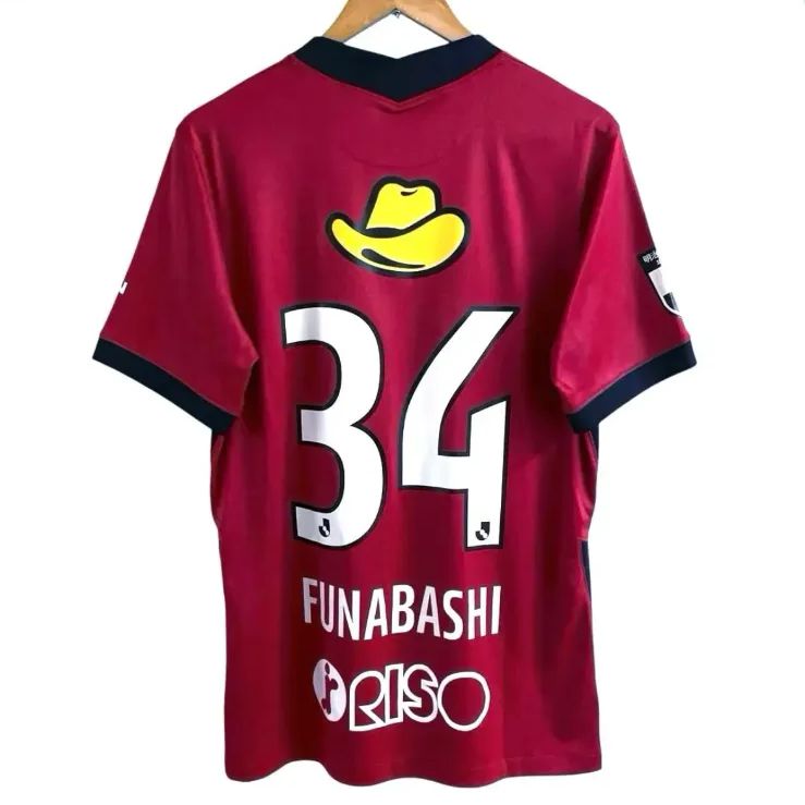 NIKE 2021 鹿島アントラーズ #34 舩橋 佑 ユニフォーム M NIKE 2021 鹿島アントラーズ #34 舩橋 佑 ユニフォーム M NIKE 2021