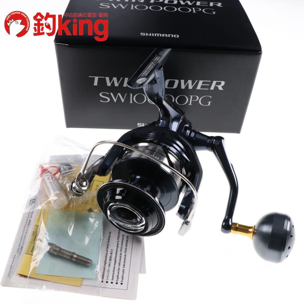 シマノ 21 ツインパワー SW 10000PG リール 大型スピニング シマノ
