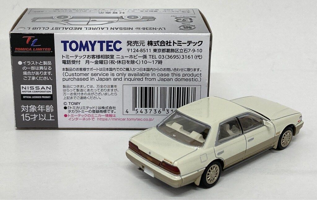 TOMICA LIMITED VINTAGE NEO ニッサン　ローレル　2台 トミーテック TOMICA LIMITED VINTAGE NEO ニッサン ローレル