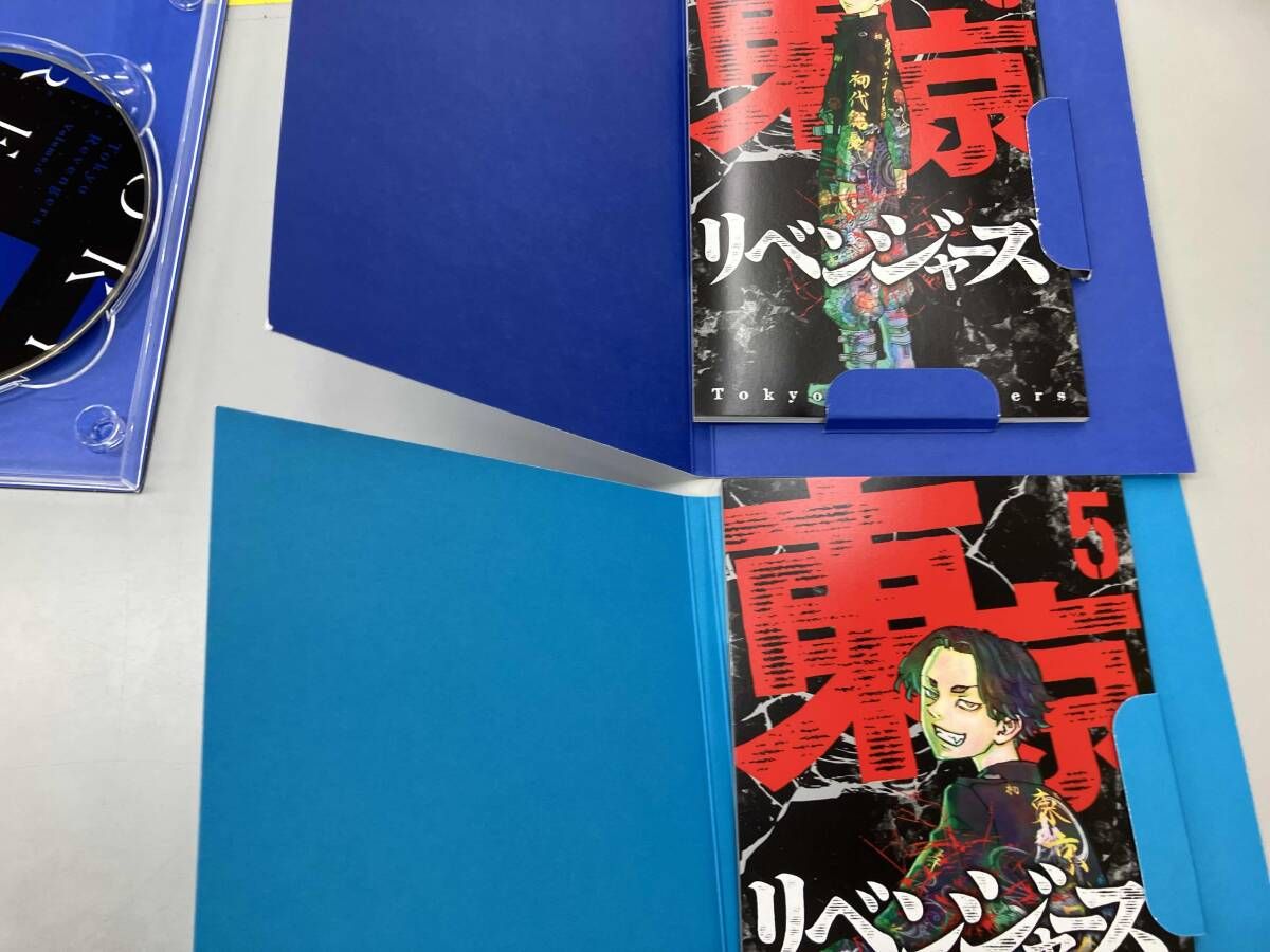 東京リベンジャーズ DVD全巻セット 1〜6巻 東京リベンジャーズ 全6巻セット DVD 東リベ 東卍 : らしんばん