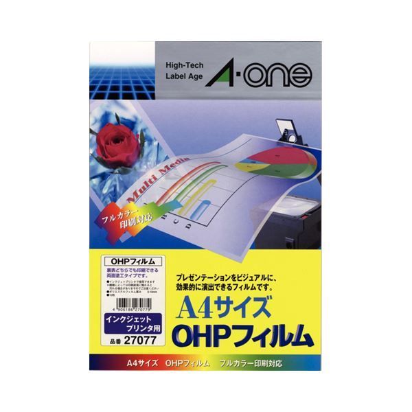 （まとめ）エーワン インクJET用 OHPフィルムA4 27077 1冊(10枚) 