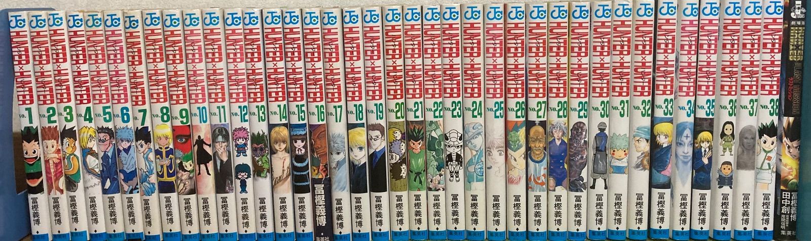 全巻】ハンターハンタHUNTER×HUNTER 全38巻 ＋ 劇場版ラストミッション