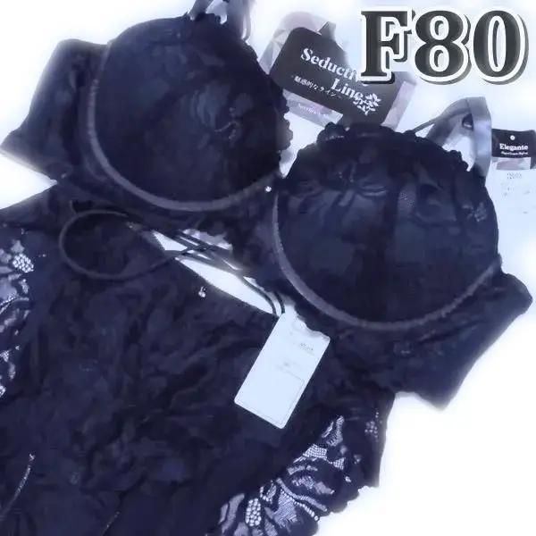 格安]53[F80&L]Elegante魅惑的なブラ＆腰紐付きショーツセット