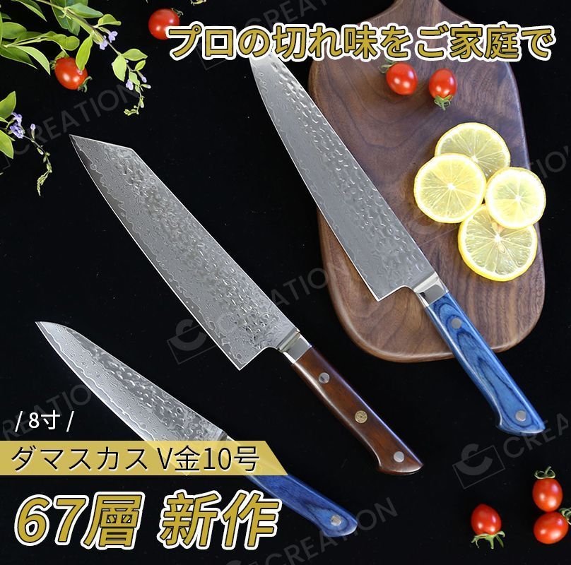 そば・麺切り包丁 合羽橋 木製ハンドル 鍔屋 上128 そば・麺切り包丁