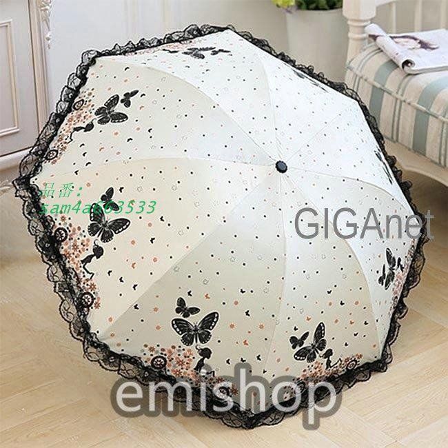 折りたたみ傘 レディース 晴雨傘 8本骨 蝶柄 三段折 撥水加工 紫外線カット 遮熱 晴雨兼用 日傘 レース 軽量 遮光 UVカット アンブレラ 梅雨対策 am4a663533