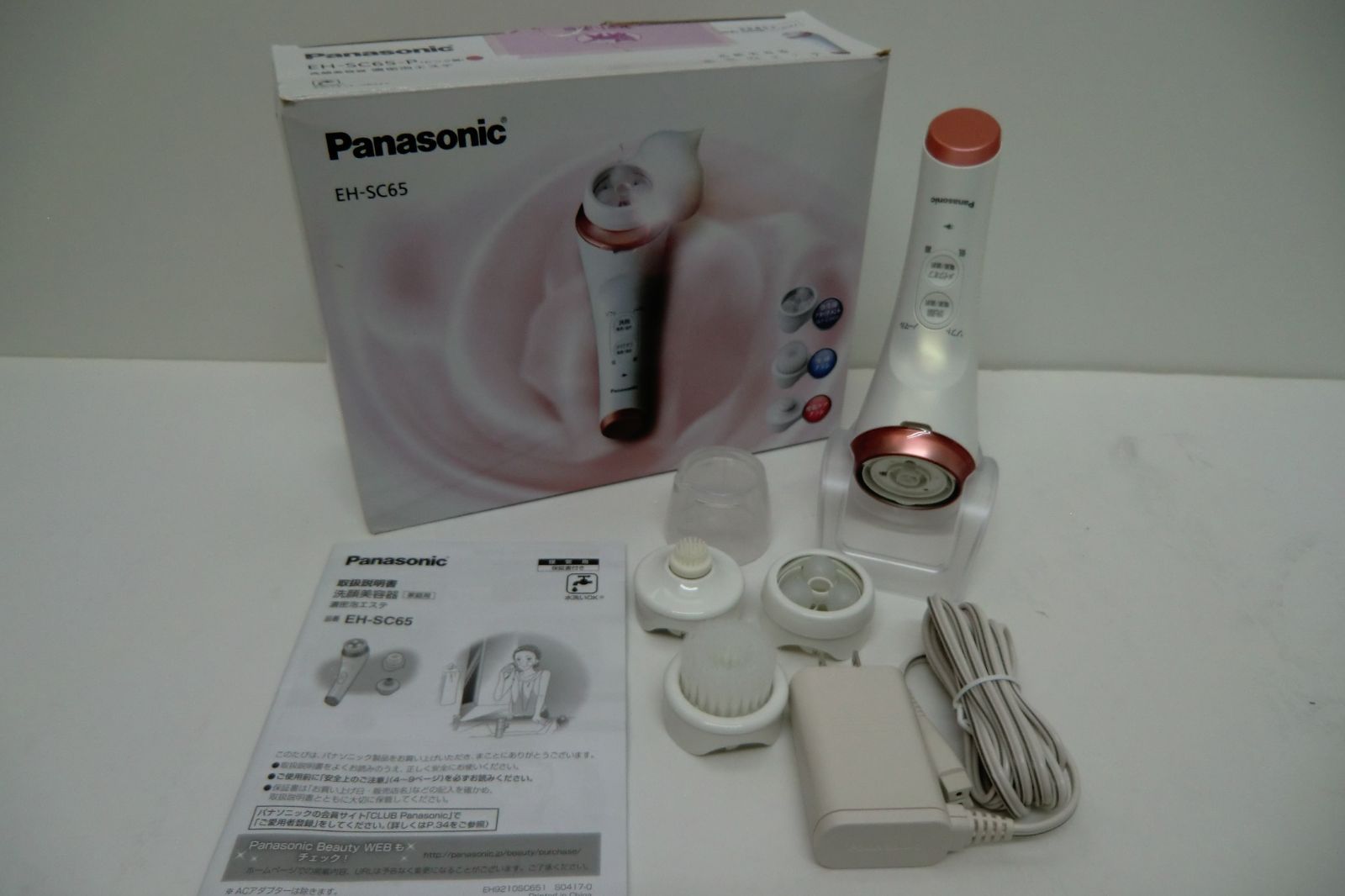美品】Panasonic 洗顔美容器 濃密泡エステ EH-SC65 洗顔美容器 濃密泡