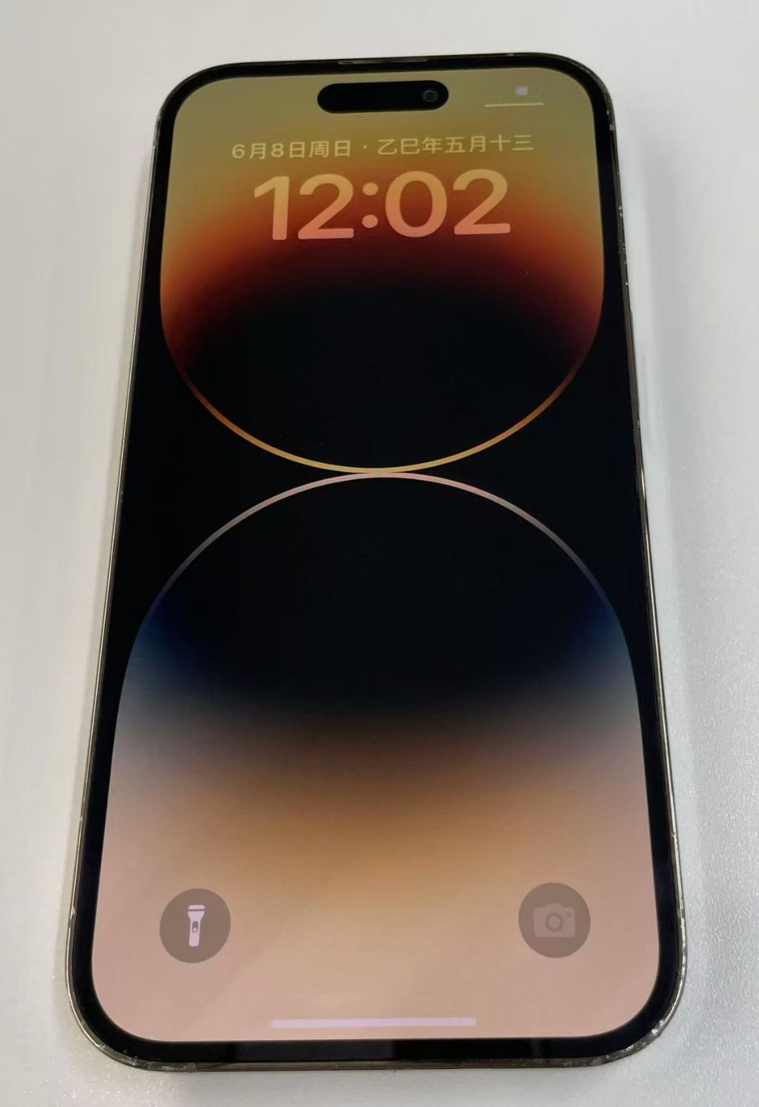 iPhone 14 pro 128GB ゴールド ジャンク品 - メルカリ