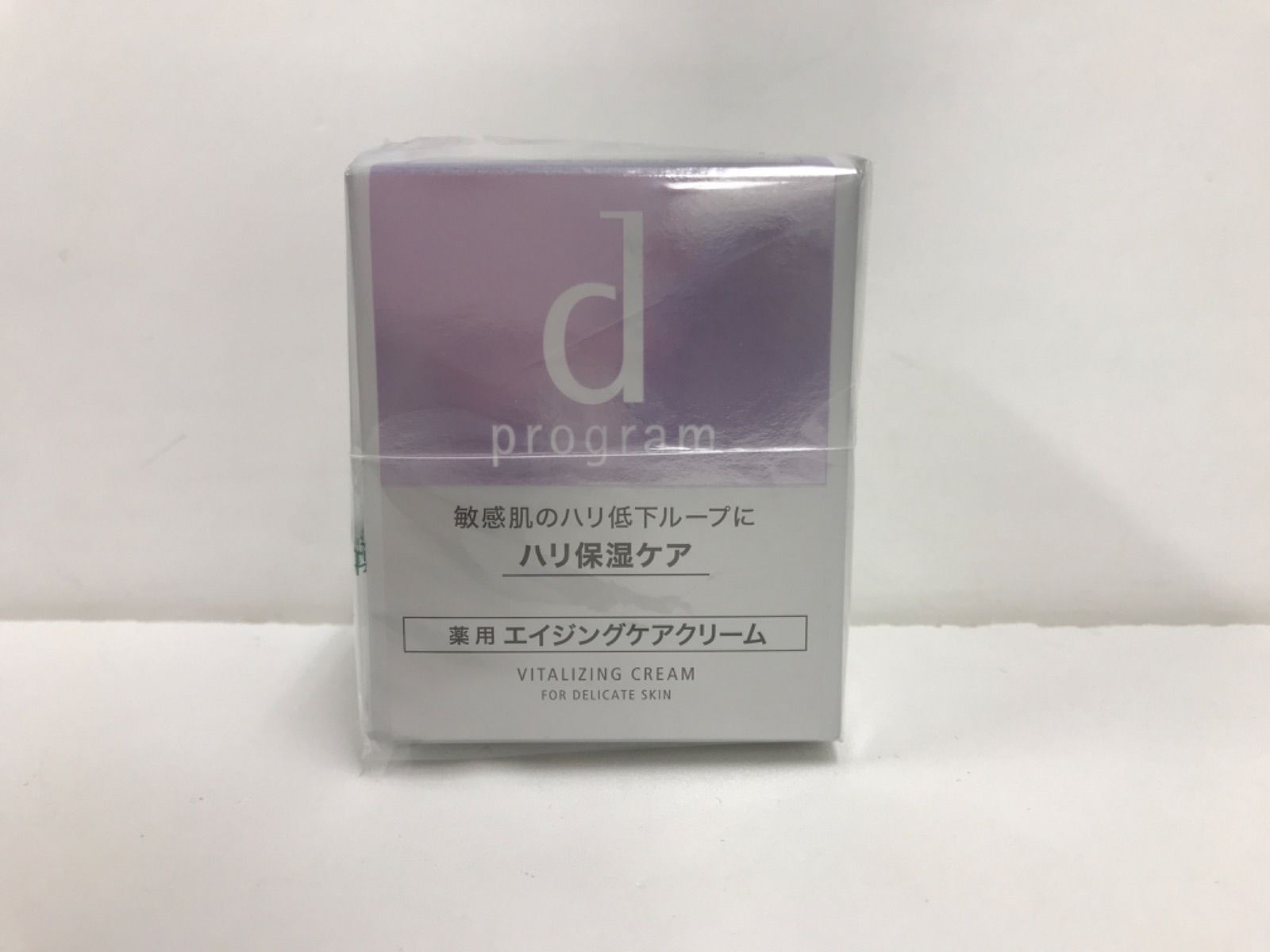 H107 d program d プログラム バイタライジングクリーム 45g