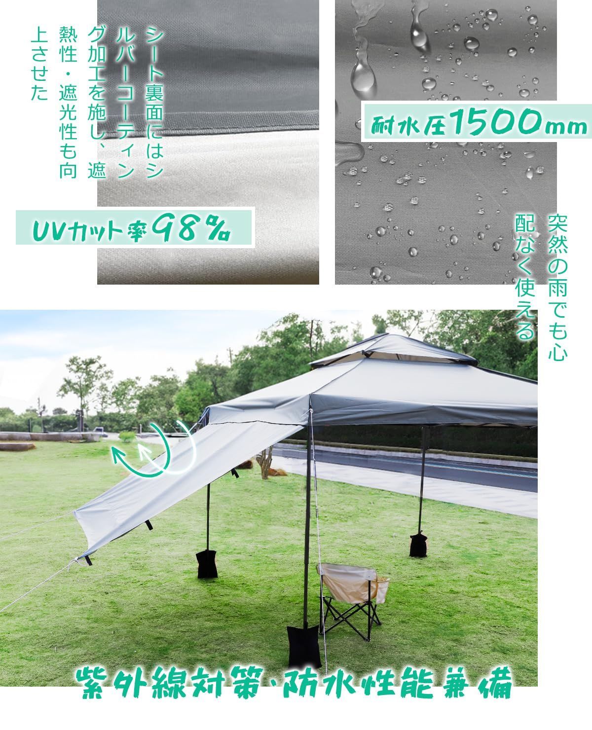 アウトドア用 グレー