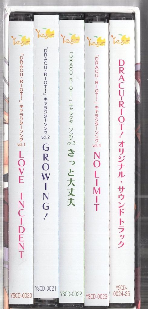 ゲームCD