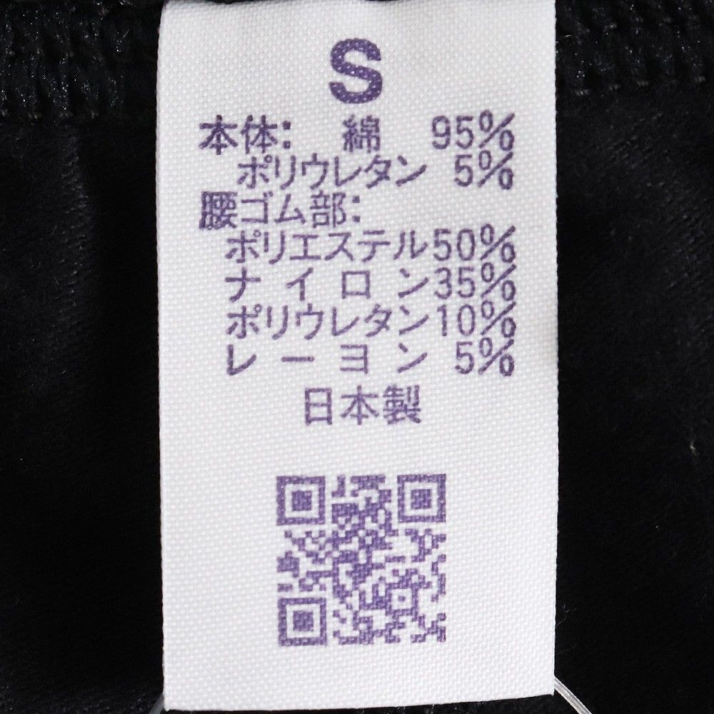 クロムハーツ　モノグラム総柄　黒 レギンス Sサイズ クロムハーツ モノグラム総柄 黒 レギンス Sサイズ Chrome