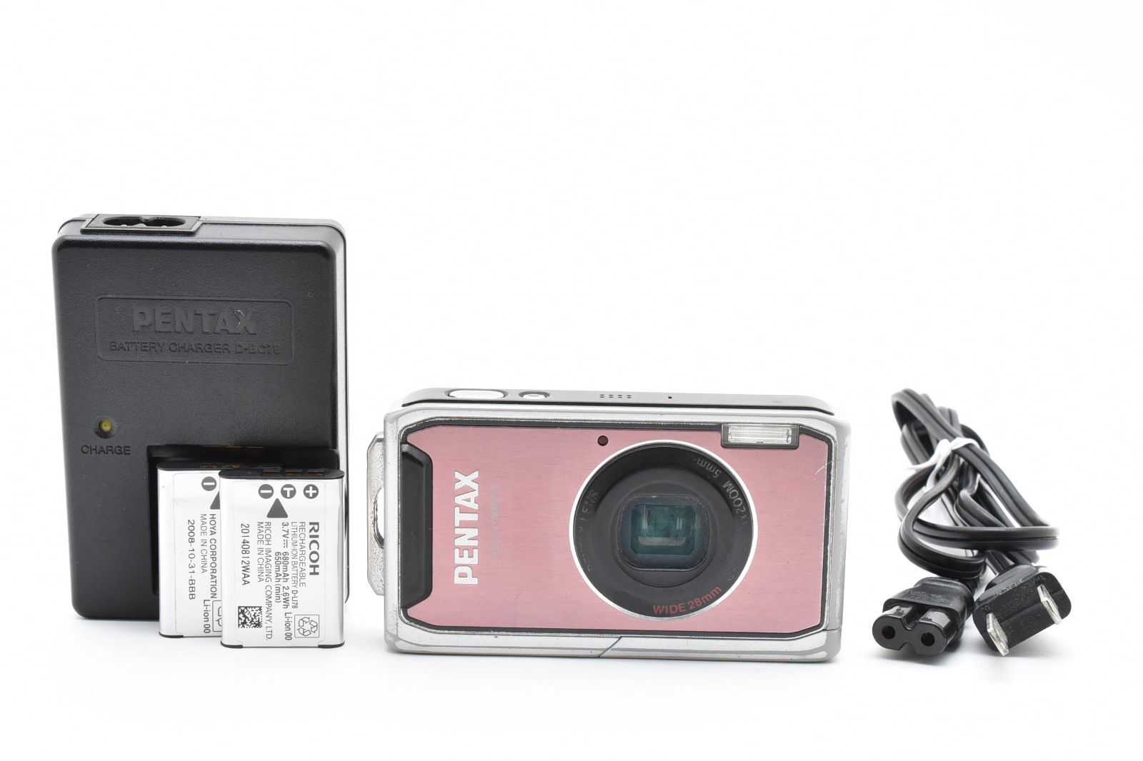 バイオプログレッシブの臨床 ⚠️裁断済み 人気