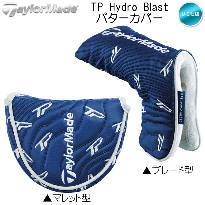 TaylorMade TP パター ヘッドカバー付き TaylorMade TP パター ヘッドカバー付き パター
