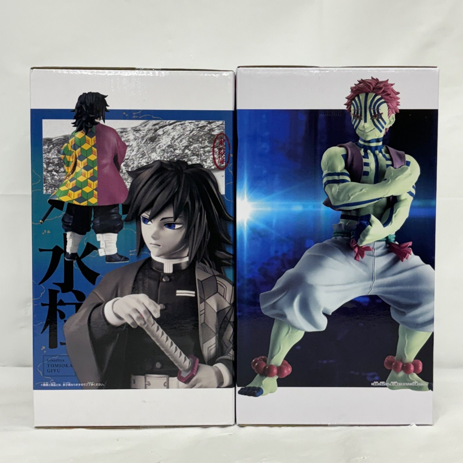 鬼滅の刃 Grandista 冨岡義勇 フィギュア 10個セット 未開封 鬼滅の刃 Grandista フィギュア 2個セット 冨岡義勇 猗窩