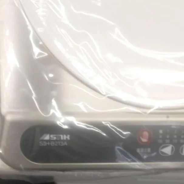 一口IHクッキングヒーターSIH-B213A