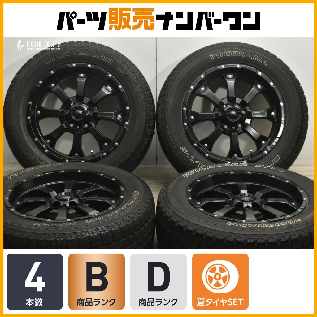 送料込みMK46ジオランダーAT17インチタイヤホイール4本セットMKWヨコハマ 送料込みMK46ジオランダーAT17インチタイヤホイール4本セットMKW