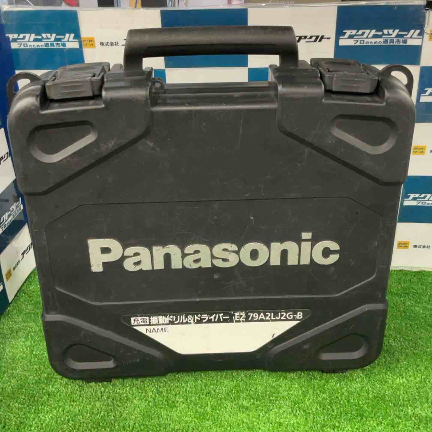 パナソニック Panasonic