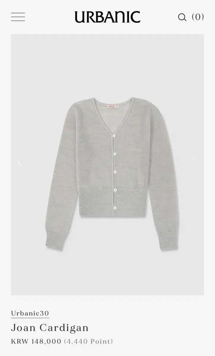 Urbanic30 カーディガン Classy Cardigan – URBANIC30