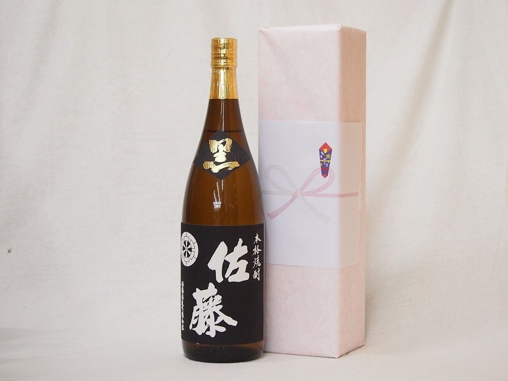 チ*ン様 旧裏 キラ まとめ カメックス ギャラドス カイリュー 渦巻き