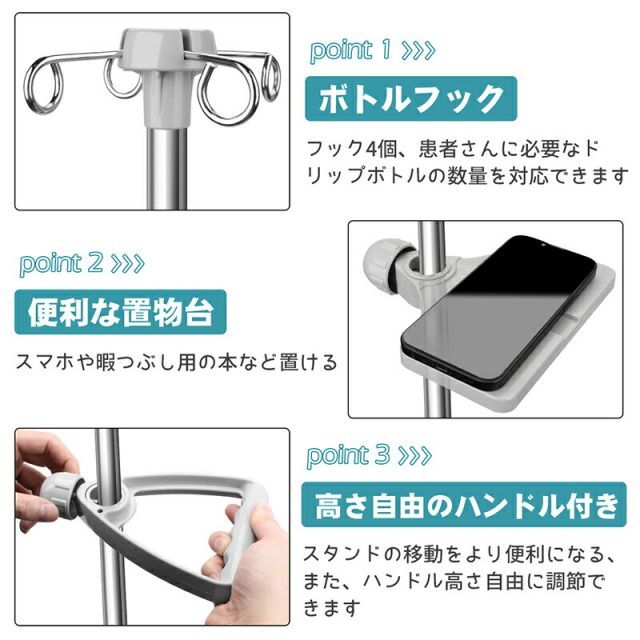 5本脚