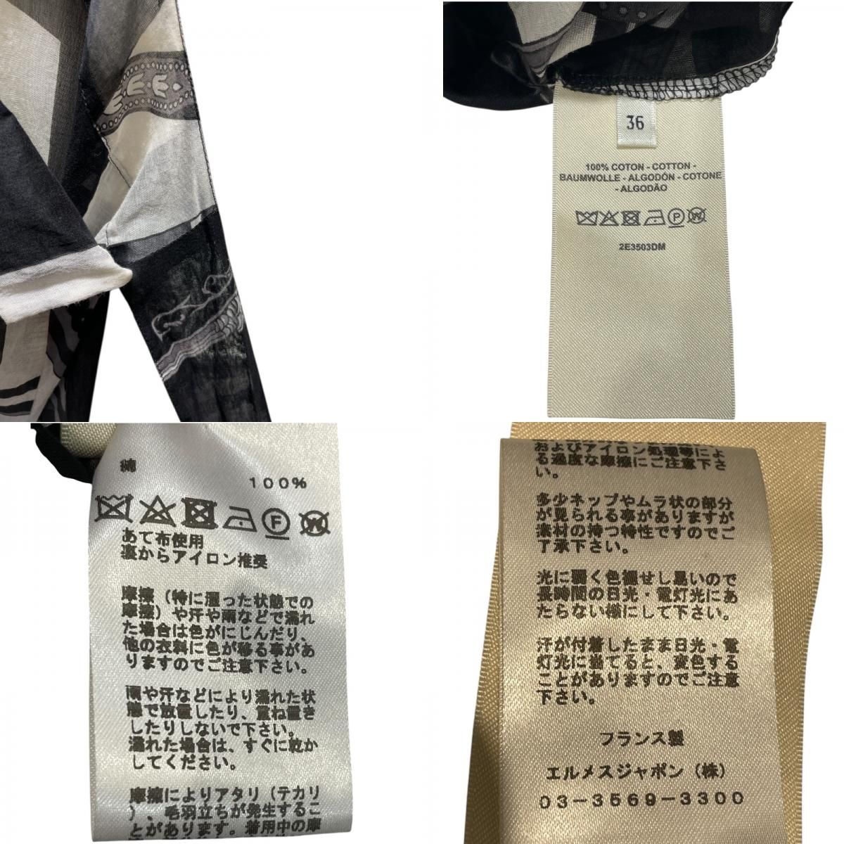 総柄コットンビーチドレス