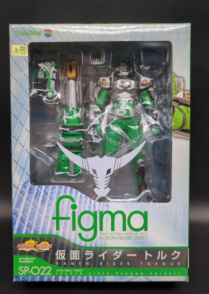 MAXFACTORY figma KAMEN RIDER DRAGON KNIGHT 仮面ライダー