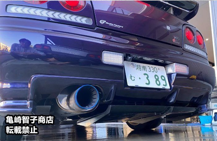 アンダーパネル