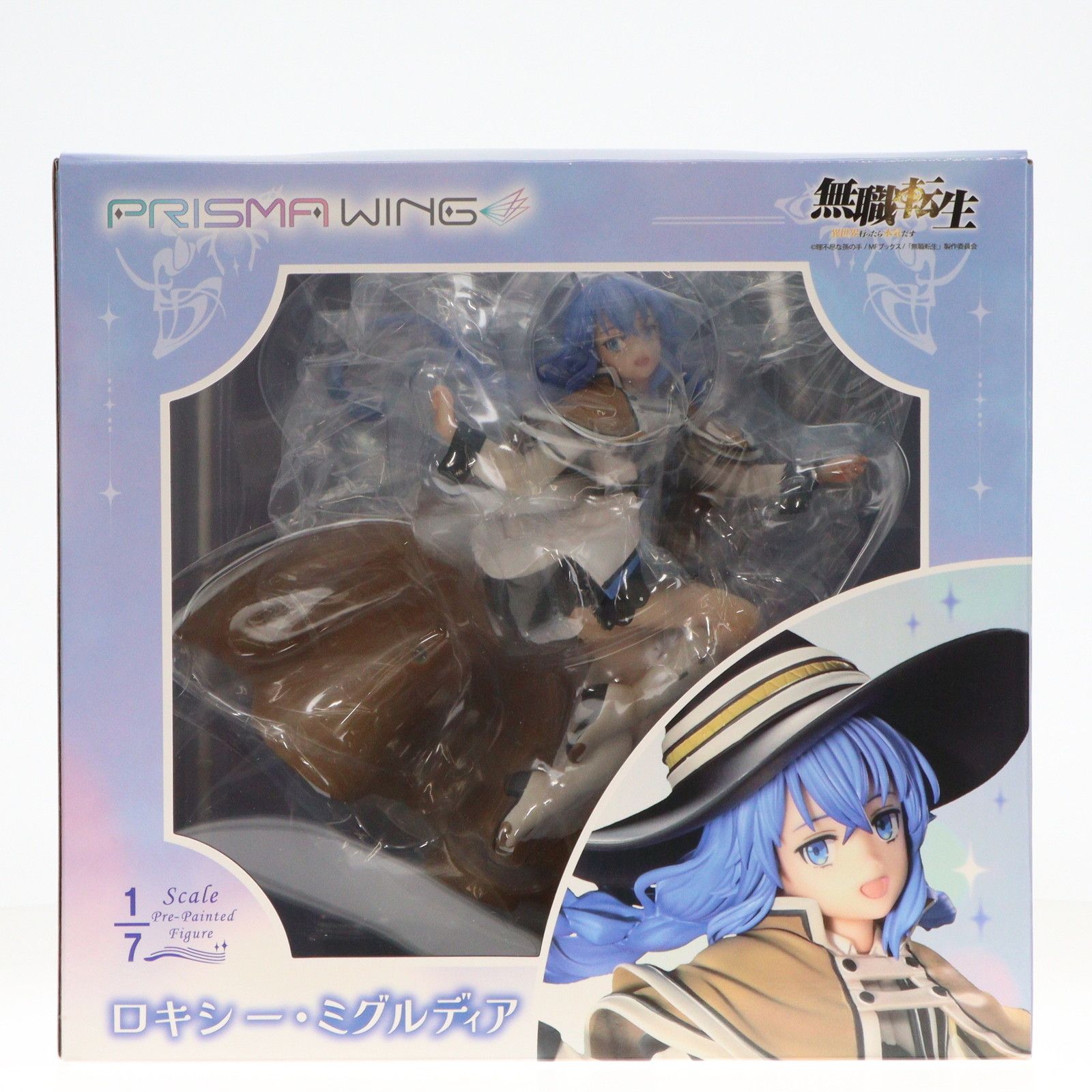 PRISMA WING ロキシー・ミグルディア 無職転生 〜異世界行ったら