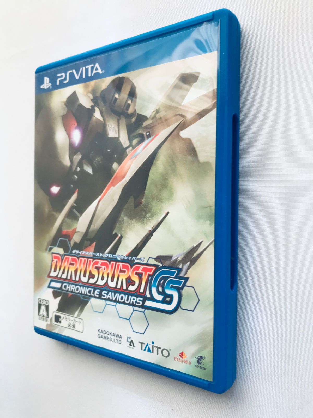 ダライアスバースト クロニクルセイバーズ　CS　PSVITA　Darius Amazon.co.jp: ダライアスバースト クロニクルセイバーズ