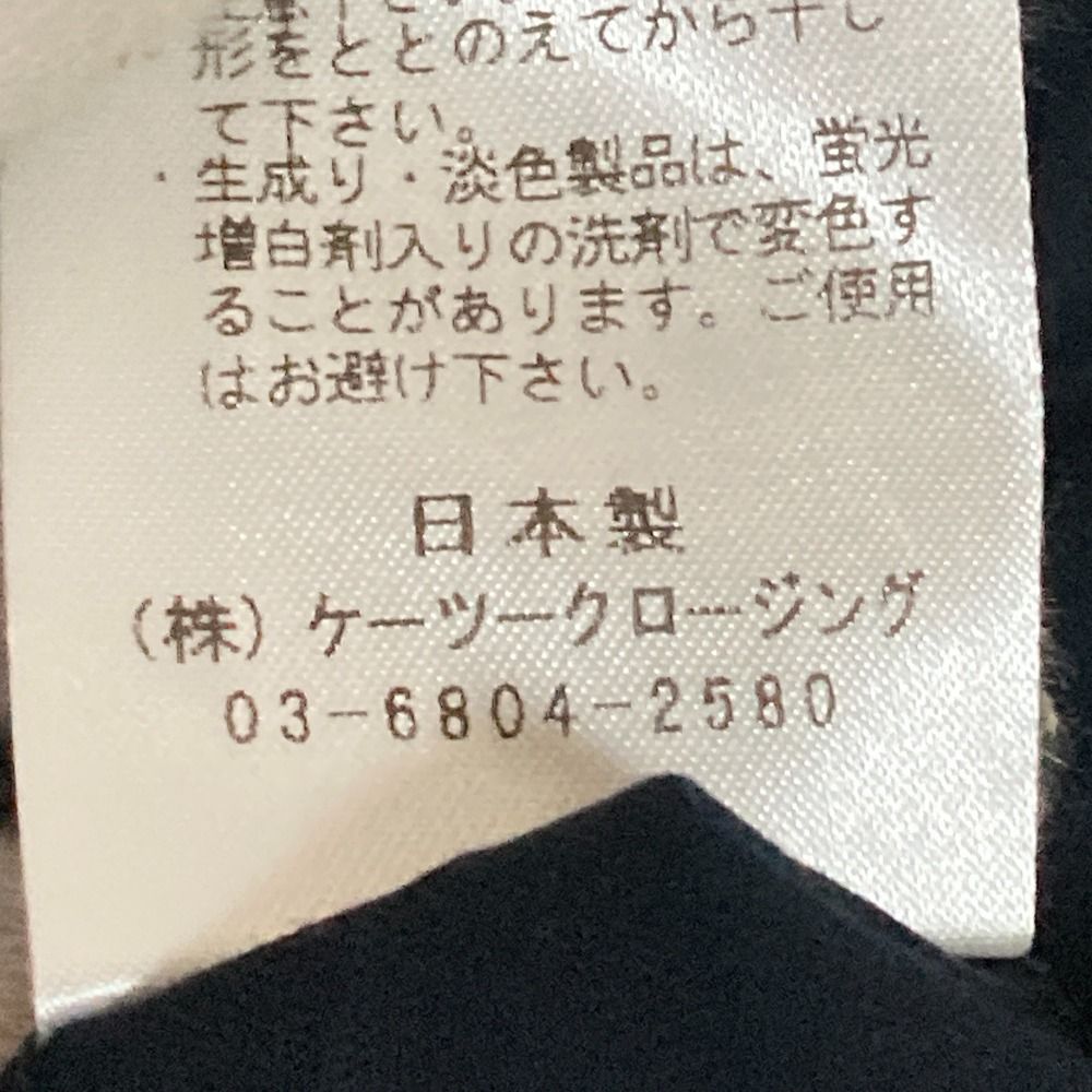 美品 24SS yori ヨリ フレアギャザーカットソー YR11-24123SM サイズF ネイビー レディース 古着 中古 USED Yori 美品 24SS yori ヨリ フレアギャザーカットソー YR11-24123SM