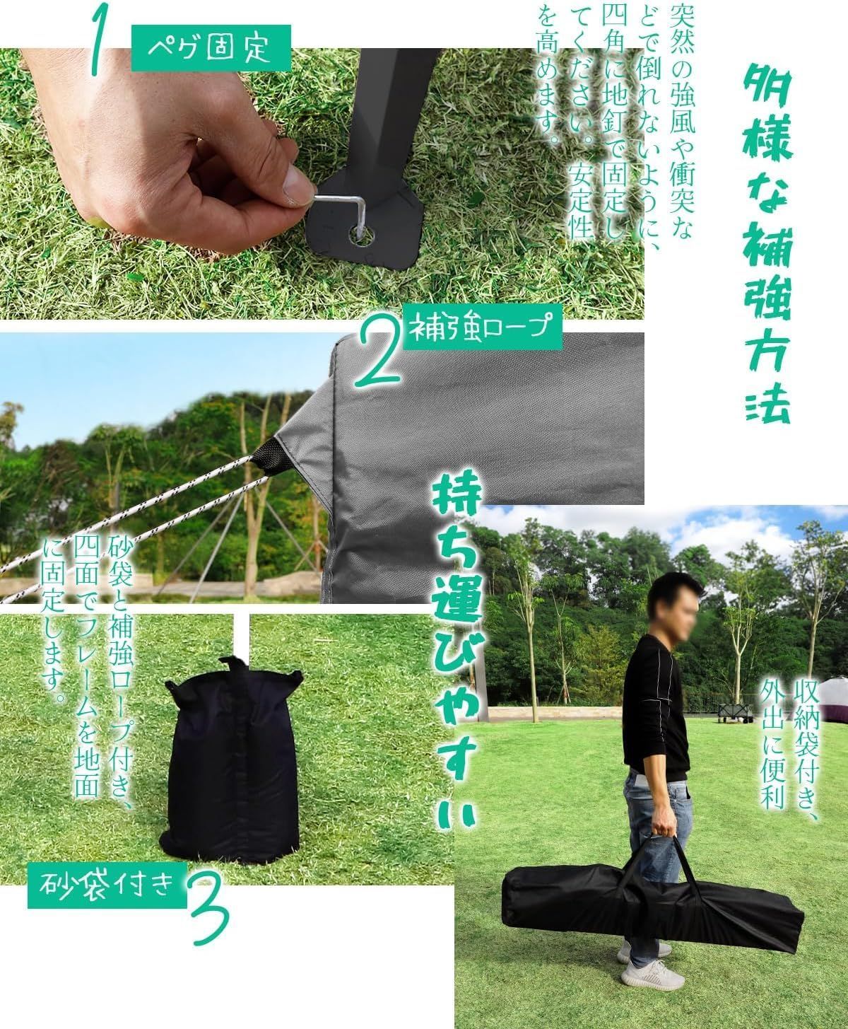 バーベキュー タープテント