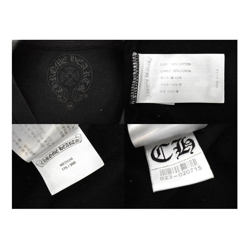 クロムハーツ CHROME HEARTS バック グリーン セメタリークロス クロムハーツ CHROME HEARTS バック グリーン セメタリークロス