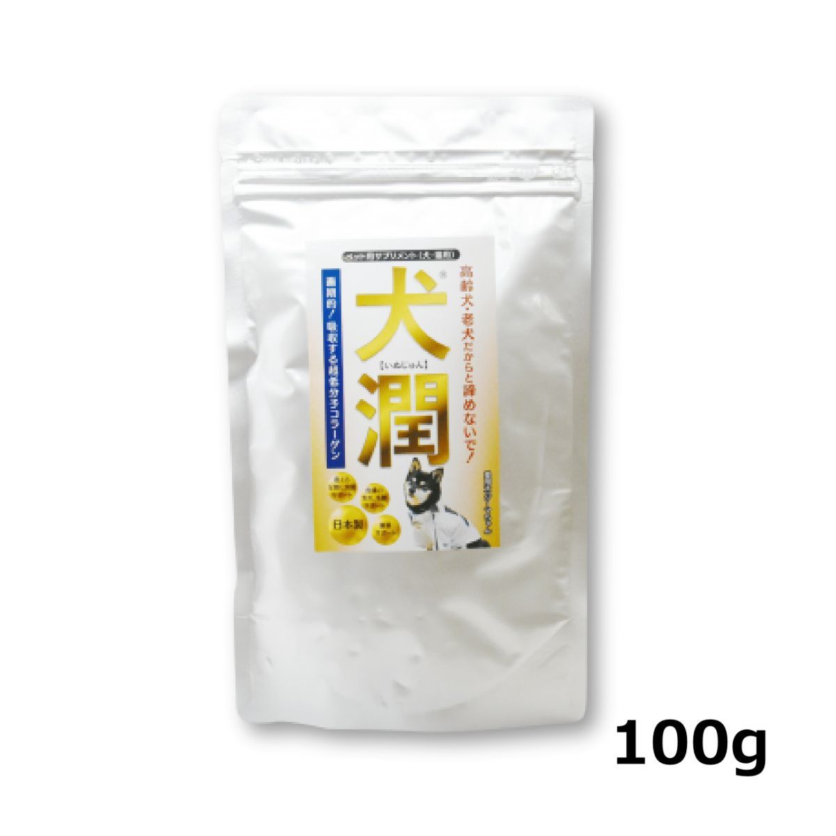 犬 猫 フード 犬潤 100g トリペプチドコラーゲン配合 アンチエイジング 老犬 猫 ペットフード
