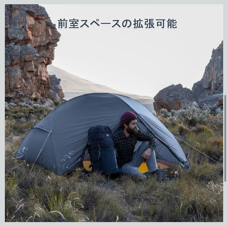 キャンプ用品 キャンピング
