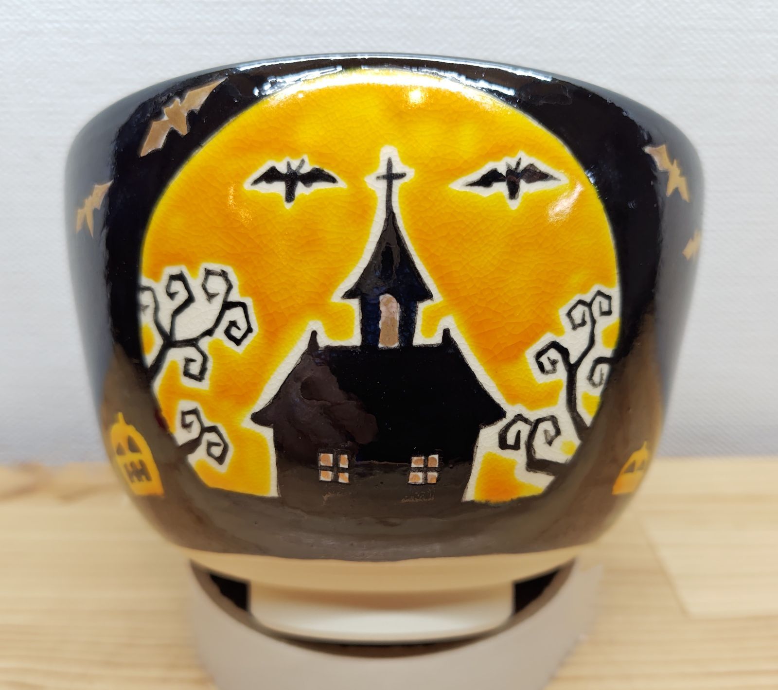 逢絢亭 茶道具 茶碗 京焼 黒仁清 ハロウィンナイト 加藤永真 紙箱入り