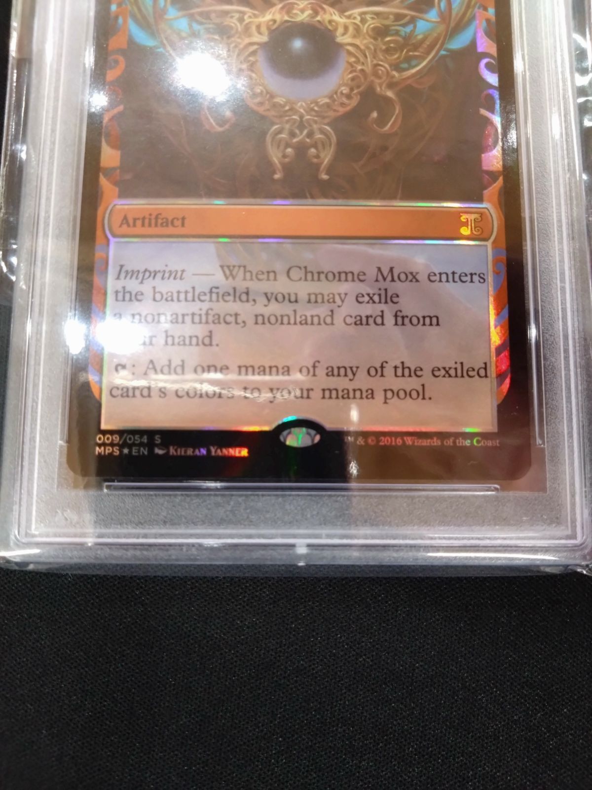 MTG 金属モックス FOIL MPS 部分光沢 鑑定済み品 PSA8 - メルカリ