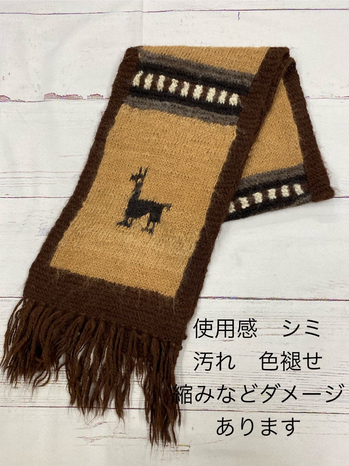 おまとめ10点 マフラー